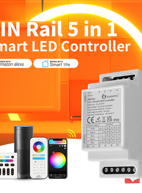 导轨五合一灯条控制器RGB RGBW CCT 2.4G灯带调光器ZIGBEE3.0
