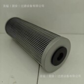 87395844 1105140 093 R928017588 7521 L6500 9740