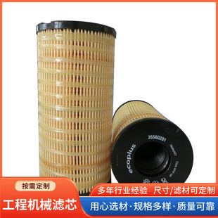 燃油滤清器1R1803 626560166 26560163柴油滤芯 绕线油滤芯