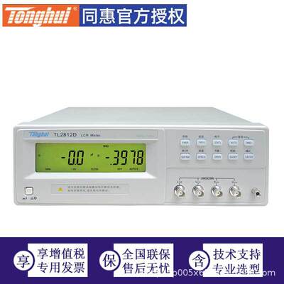同惠LCR数字电桥 TL2812D 同惠电子Tonghui