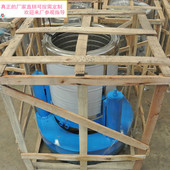 供应禽畜市场220V电源不锈钢鸭毛脱水机 20KG小型甩干机稳定性好