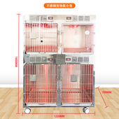 寄养组合展示笼不锈钢狗笼大型犬中小型两层栅栏宠物住院带隔断