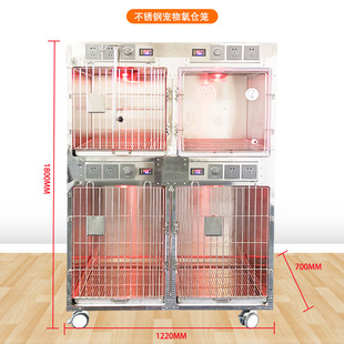 寄养组合展示笼不锈钢狗笼大型犬中小型两层栅栏宠物住院带隔断