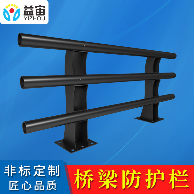 防撞桥梁护栏天桥景区灯光热镀锌碳素钢不锈钢铝合金河道栏杆厂家,家庭/个人清洁工具,厨卫防水贴/条,淘宝优惠券,粉丝福利购,淘宝优惠卷