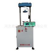 路面材料强度仪 100KN路强仪 LD127路面材料强度试验仪