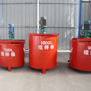 加厚水泥单层搅拌桶二次砂浆双层储浆桶灰浆高低速水泥制浆机