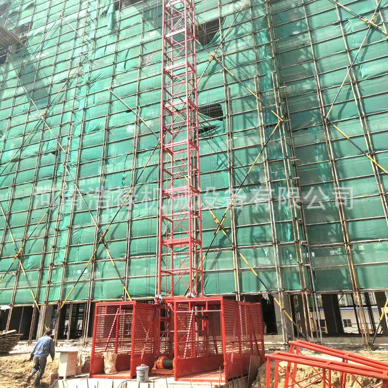 工程建筑用施工升降机高层楼房上料提升机建筑吊篮式升降机械