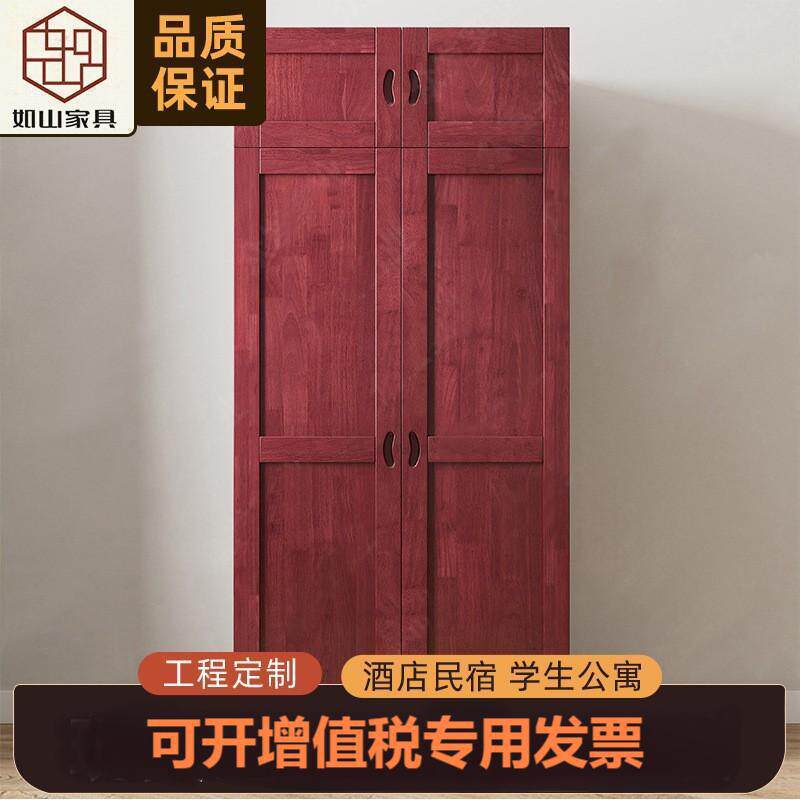 工程实木衣柜组合中式双开门衣柜培训基地通用营地制式床具批发