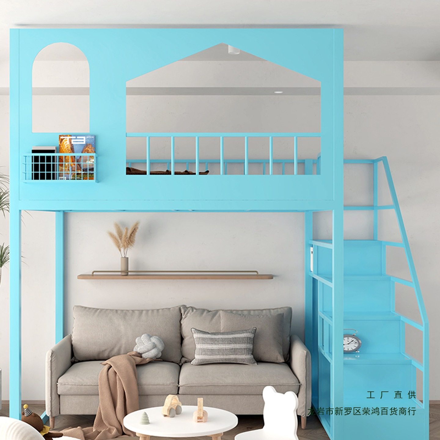 铁艺阁楼高架床小户型上床下空单上层儿童高低树屋城堡床复式二楼,标准件/零部件/工业耗材,其他管件,淘宝优惠券,粉丝福利购,淘宝优惠卷