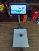 工业安卓智能电子秤 计重计数智能电子秤100kg200kg300kg