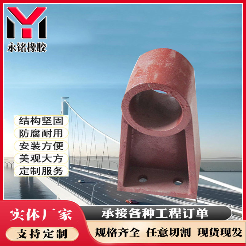桥梁防撞护栏支架铸铁支架桥梁护栏立柱牛角型现货供应图片
