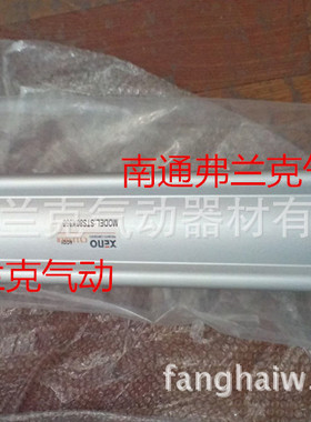 台湾XENO气缸STD80*125-S  STD63*125-S