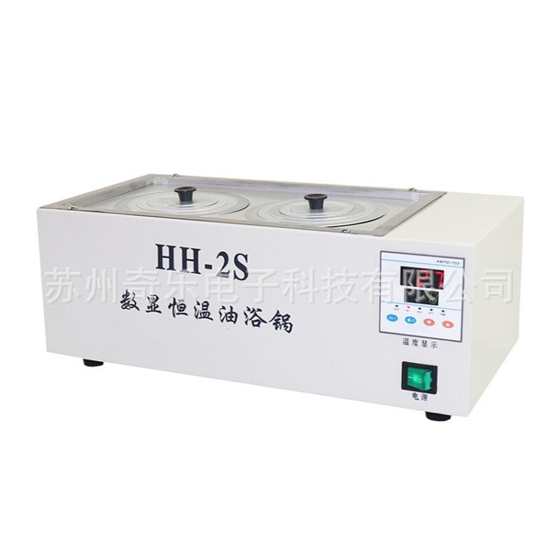 HH-1S/HH-2S高温油浴数显恒温油浴锅方孔圆孔油浴锅