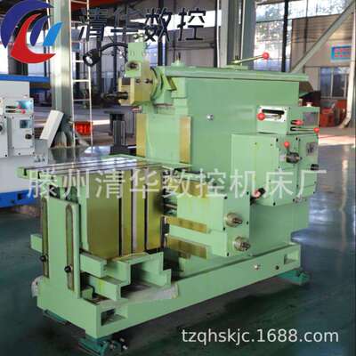 供应BC6066/BC6063机械牛头刨床平面刨床规格齐全可加数显