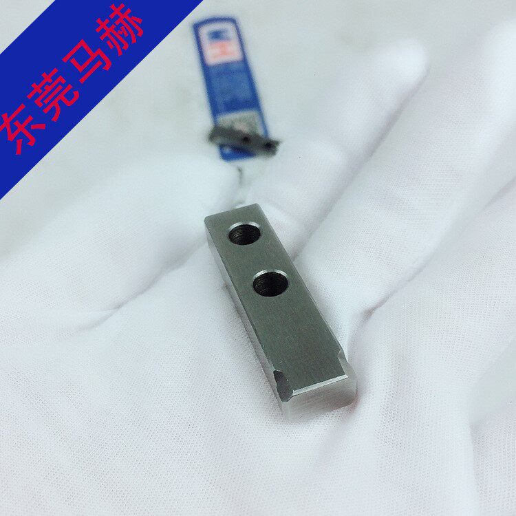 亚威冲床导向定位键 液压HPI3048数控冲床定位块 亚威机床大配件