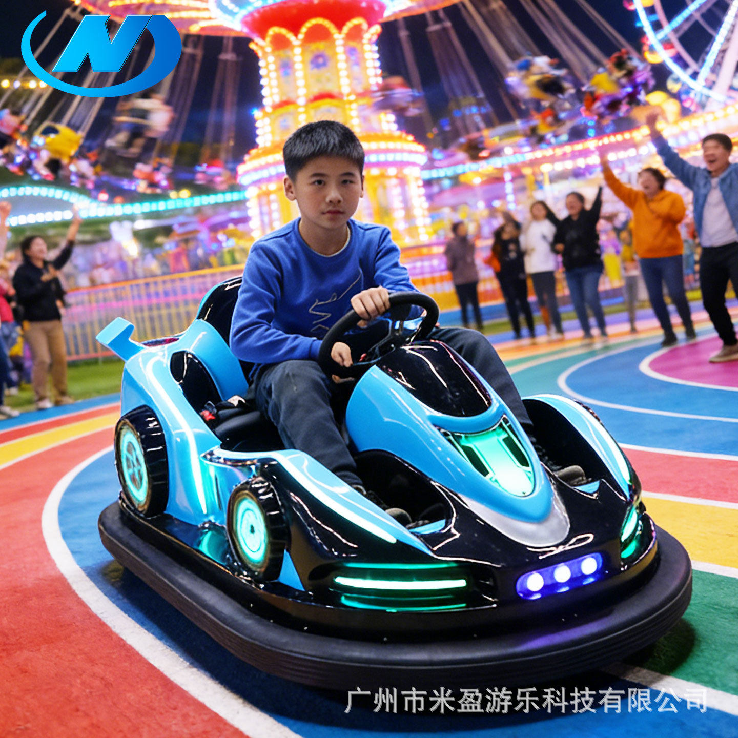 广场公园发光亲子儿童游乐设备商跨境出口旋转漂移碰碰车可坐大人