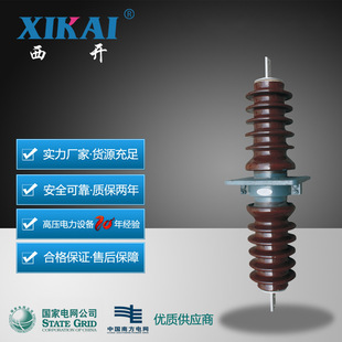 CWB CLB CWLB 35KV 1500A普通穿墙套管 西亚电力 200 供应CB