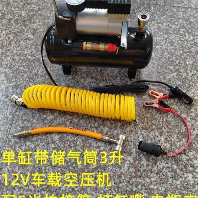 多多12迷你空压机高压小型220v电动充气泵车载汽车用打气泵D