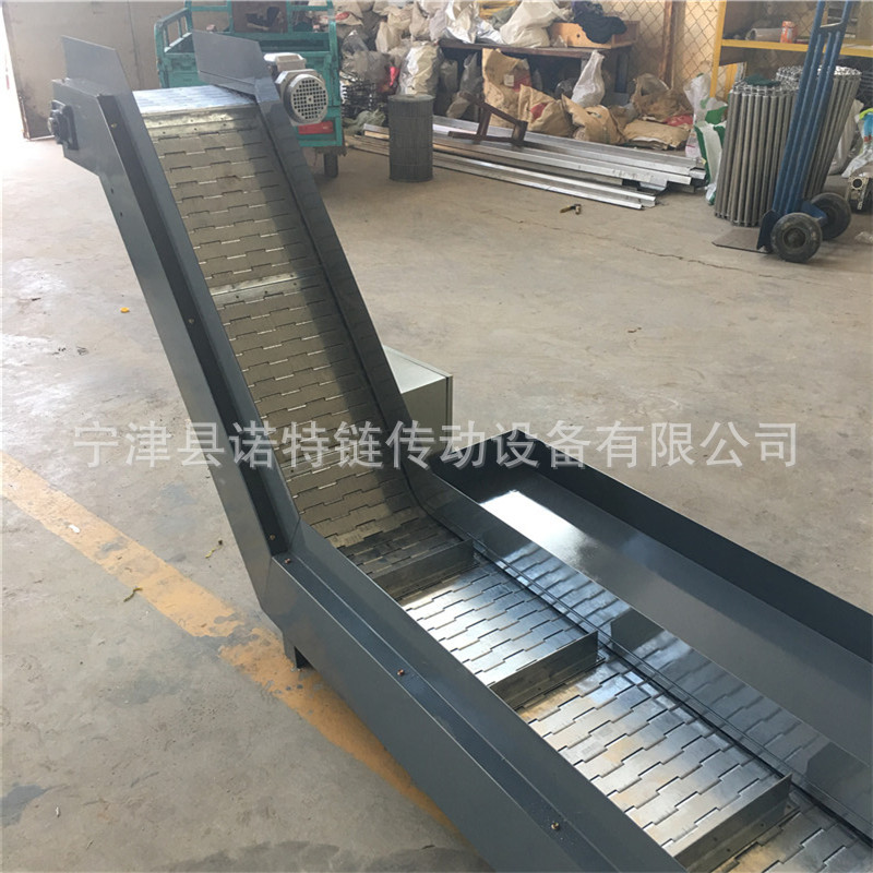 现货500宽压铸机散温链板输送机 Z型板链提升机 全自动爬坡上料机