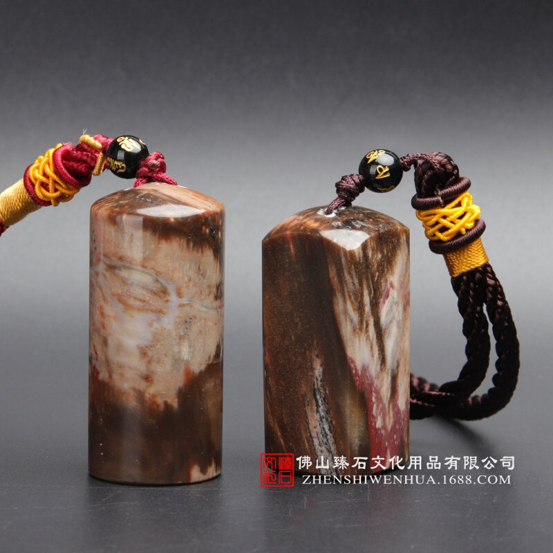厂家直销 天然木化玉个人休闲印章 私人印鉴 手工个人休闲图章