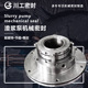 泵用机械密封 100ZJG B42 带冲洗罐 335 SNS1202 泵机封