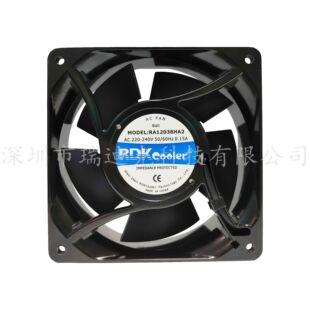 12038全金属耐高温120℃交流220V380V散热风扇防水风扇设备风扇