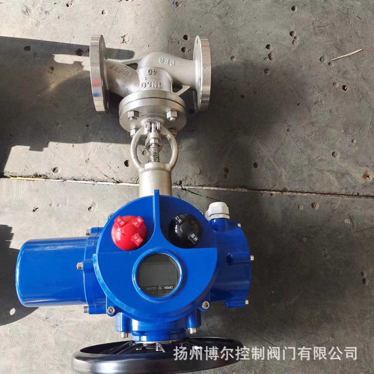 智能型304不锈钢电动法兰截止阀J941W-16P-DN125