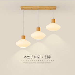 三头直排灯笼餐吊灯现代简约原木奶油风长条饭厅餐桌吧台实木灯具