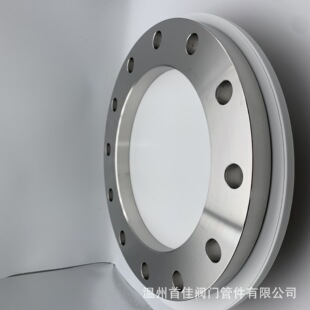 锻打法兰盘HG5010 现货法兰盘 304压制 PN1.6 小口径法兰DN50