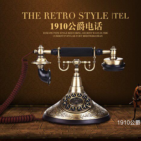 派拉蒙HA1910TN 创意复古电话机旋转拨号电话机家居装饰摆件