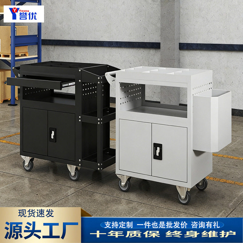 汽修工厂工具柜车间移动工具车多功能带侧挂铁皮零件维修柜小推车