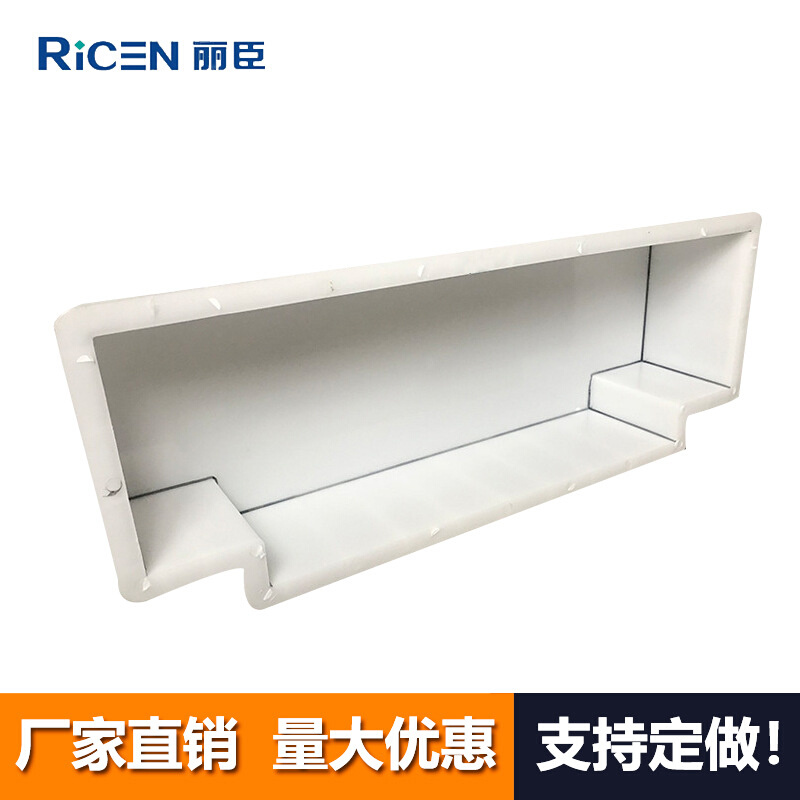 路沿石模具厂家直销 嘉兴侧石模具 缺角R2圆弧侧石模具75x25x15cm