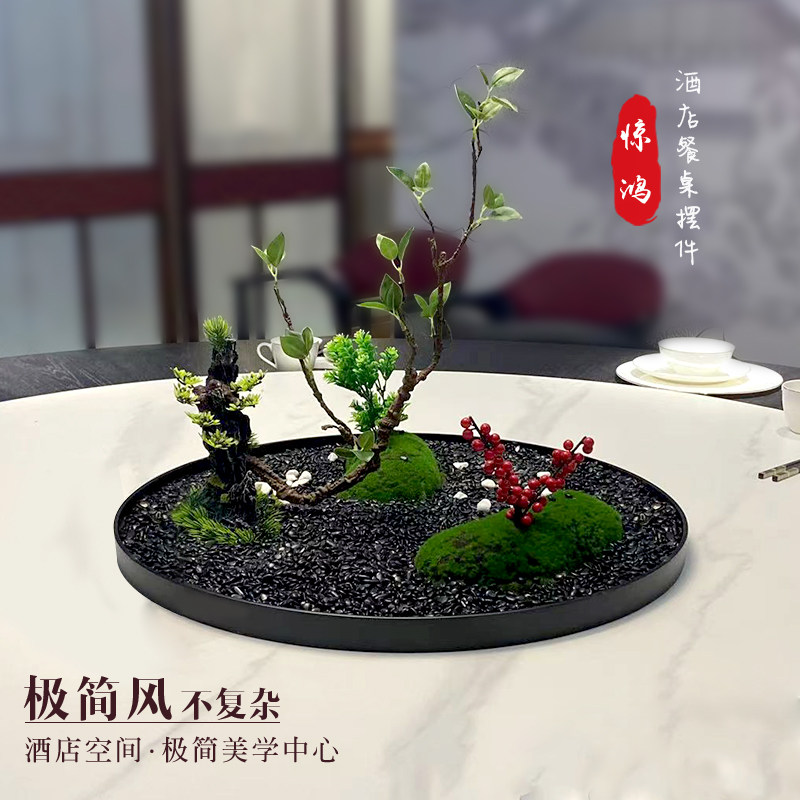 大圆餐桌花中间摆花轻奢假花仿真花酒店饭店酒桌装饰转盘桌花摆件