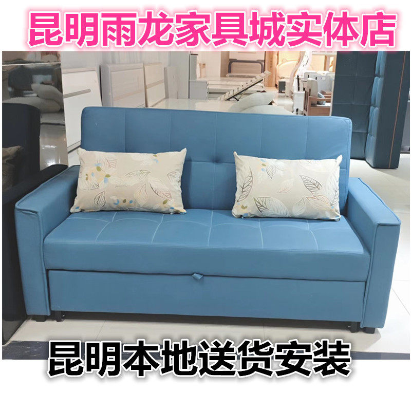 昆明雨龙家具城折叠沙发床三人布艺便宜经济适用租房实木框架