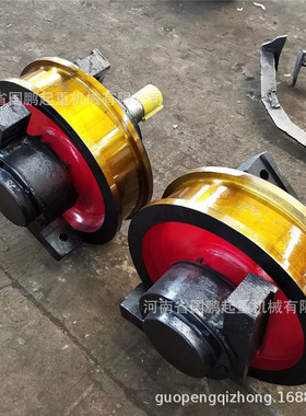 直角圆角箱起重机车轮组欧式端梁行走轮直径700双缘主被动行车轮
