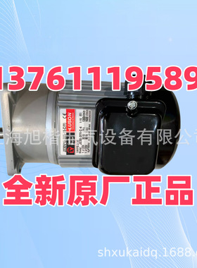 昆山如展电机有限公司 J230V18-200-20-C(Y) J220V18-200-15-C(Y)