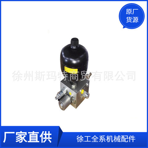 徐工原厂配件装载机备件PBV-00驻车制动阀块803091714