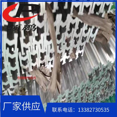 行车滑线JDC1250A单极滑触线给煤机滑线炉窑滑导线