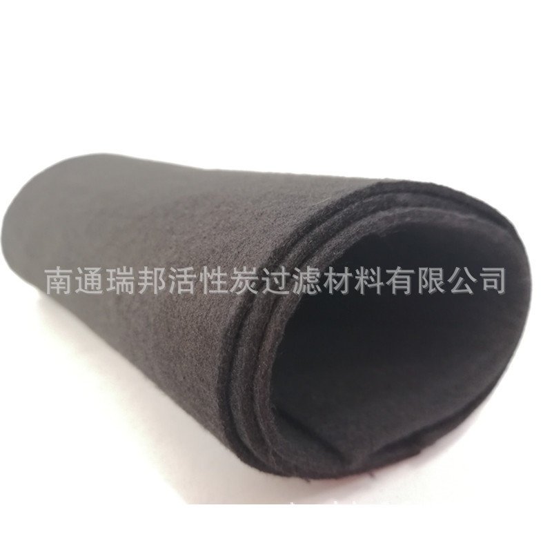 空气滤材活性炭纤维毡 纤维状过滤片 碳化过滤网 活性炭内衬材料