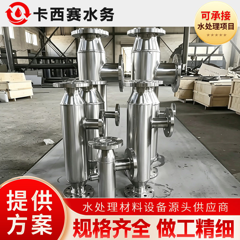 304不锈钢静态管道混合器污水处理混合加药设备SK型316管道混合器