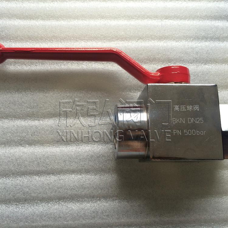 VH2V高压小型球阀YJZQ高压液压球阀三通内丝球阀