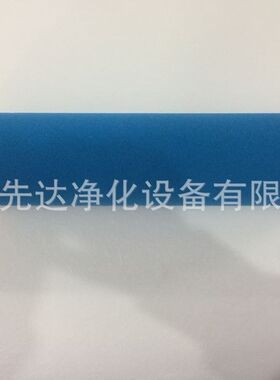 BEA富达LIUTECH滤芯ARS-100RB