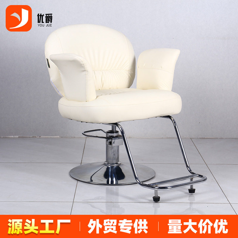 美发店理发椅可升降旋转剪发椅子高端网红理发店椅子发廊烫染座椅