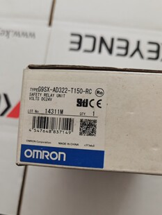 T150 AD322 G9SX 安全继电器