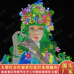 2023兔年公园摆件精卫女士造型灯户外防水美陈装饰夜景装饰彩灯