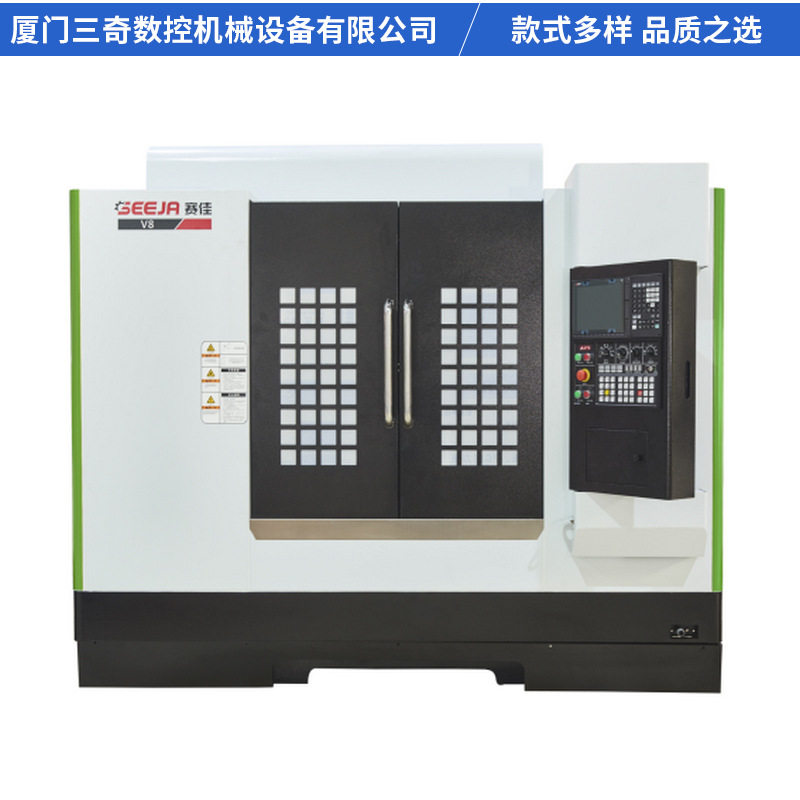 卧式铣镗加工中心 定梁龙门加工中心 模具加工中心