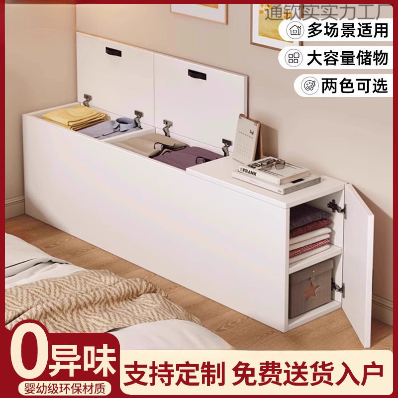 实木床头柜床尾窄柜缝隙柜长条榻榻米储物柜置物架靠墙夹缝床边柜图片