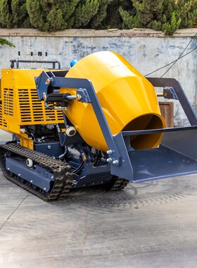 HIGHTOP出厂HT750履带式运输搅拌罐 家用小型混凝土水泥搅拌车