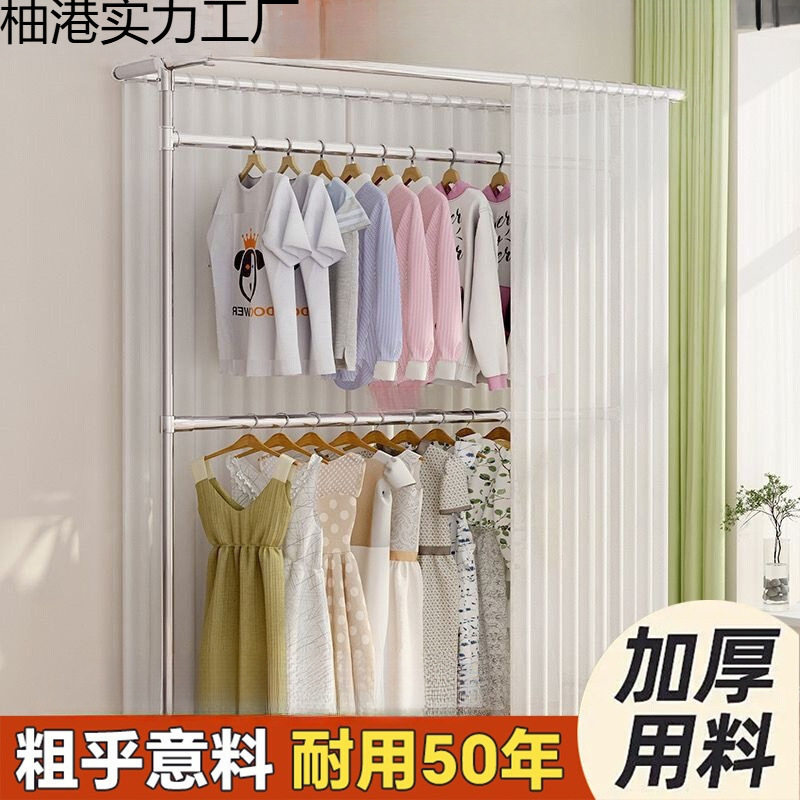 阳台简易水管晒被子双层衣服家用落地卧室钢管晾衣架凉衣杆挂户外
