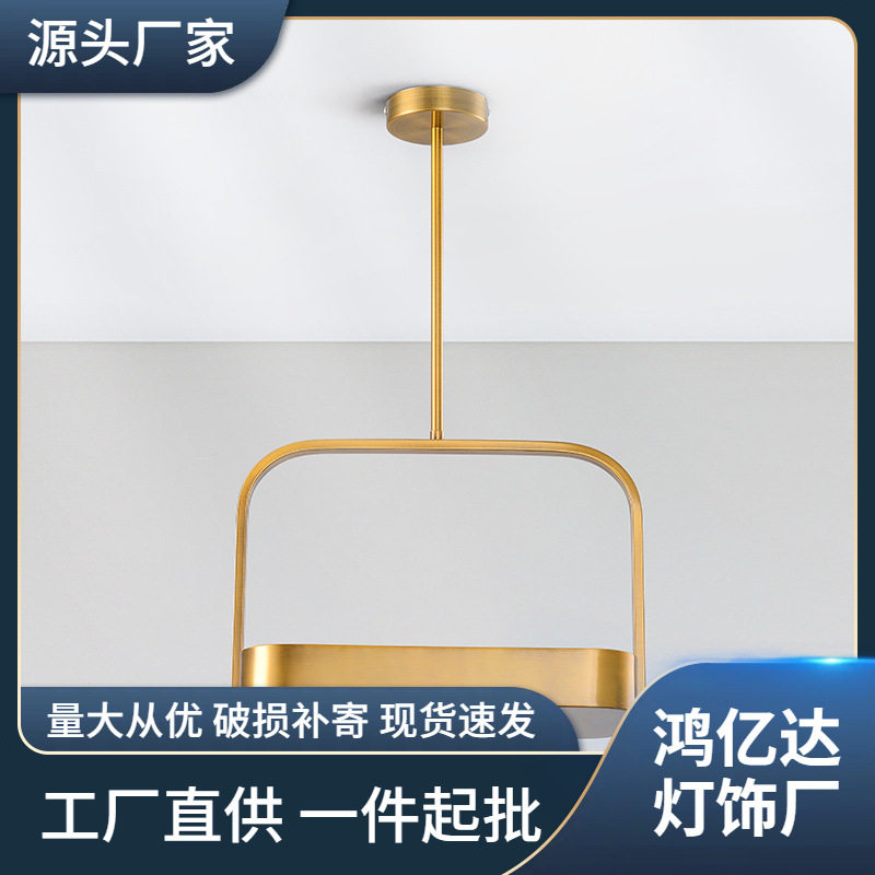 美式复古创意提包吊灯现代卧室床头衣帽间过道展示柜样板房小吊灯